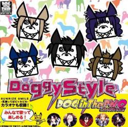 Dog In The PWO : Doggy Style